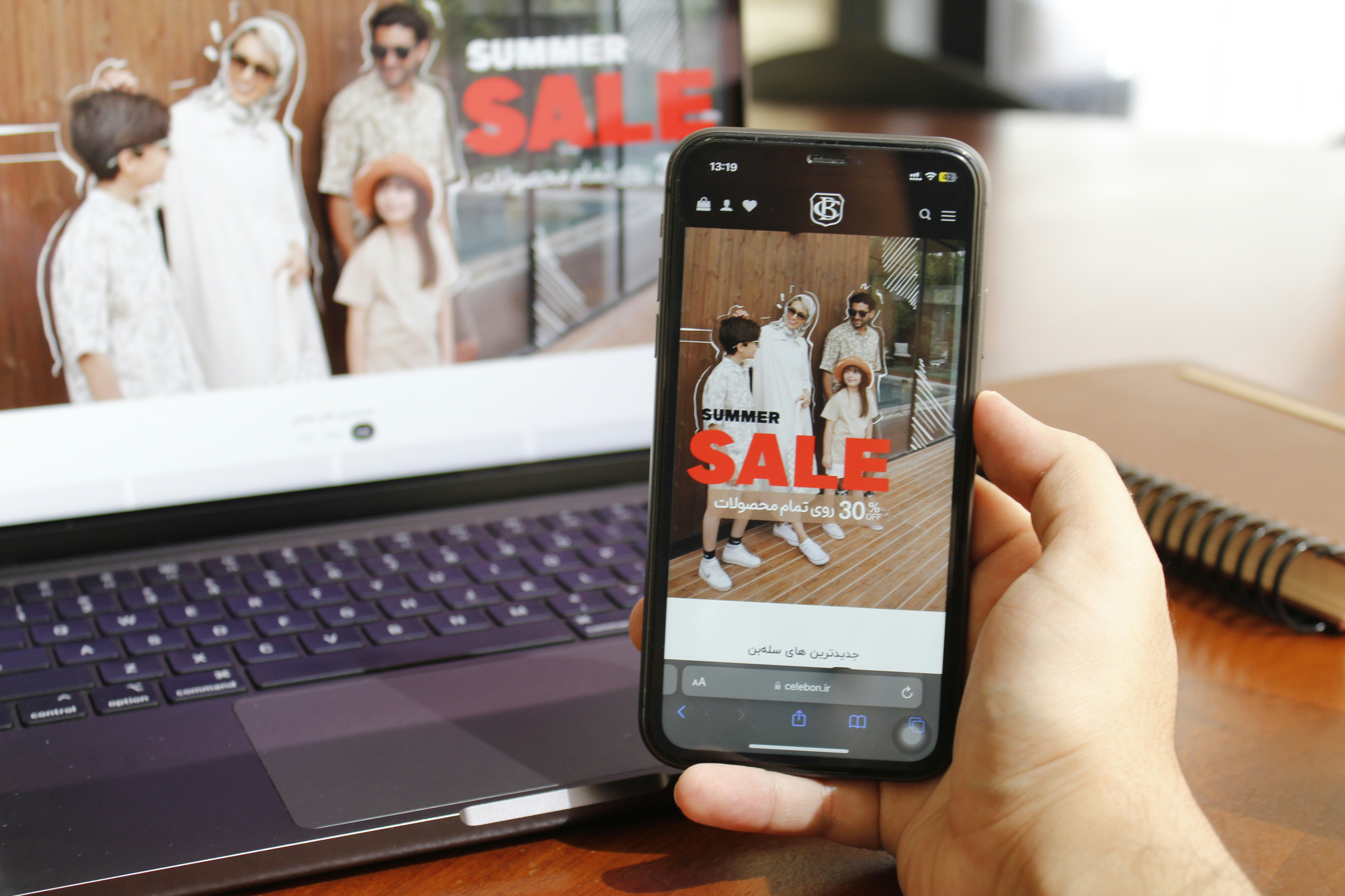 A clean Shopify storefront with a cart drawer sliding open on mobile